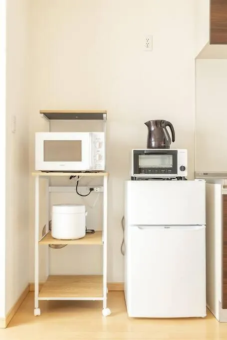 Michiko House Διαμέρισμα Τόκιο 0*,  Ιαπωνία