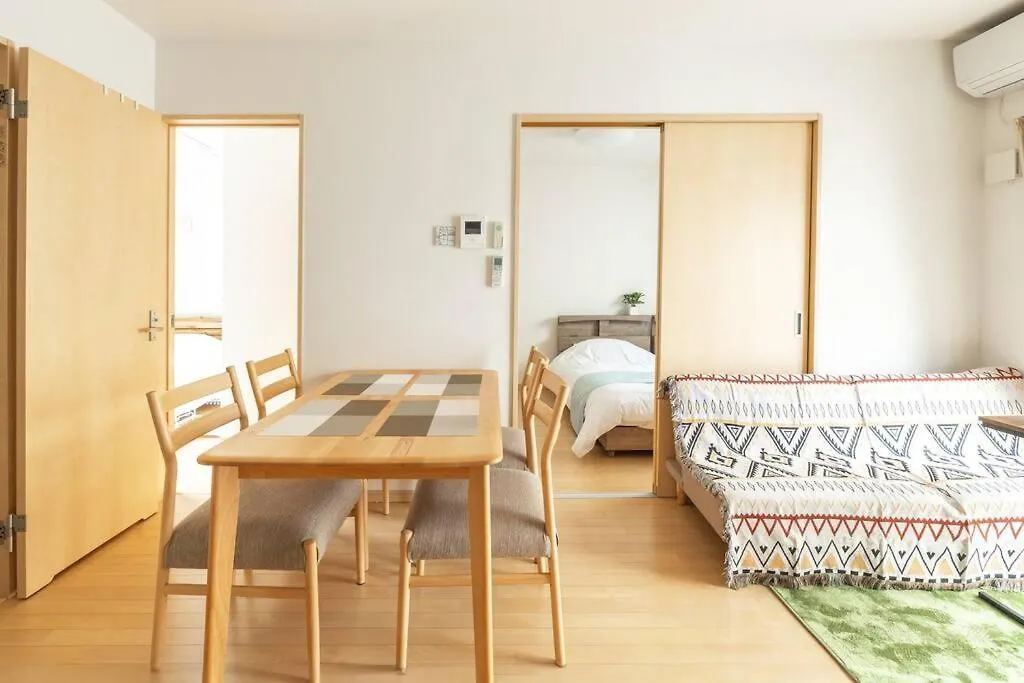 Michiko House Διαμέρισμα Τόκιο