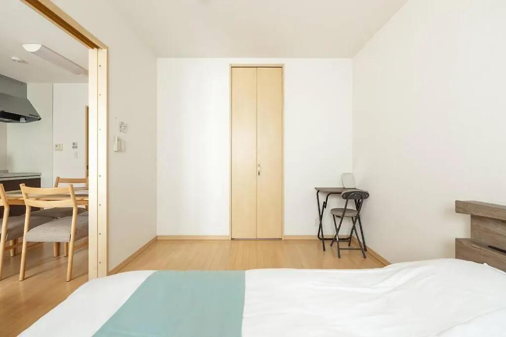 Michiko House Διαμέρισμα Τόκιο 0*,