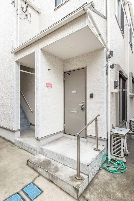 Michiko House Διαμέρισμα Τόκιο