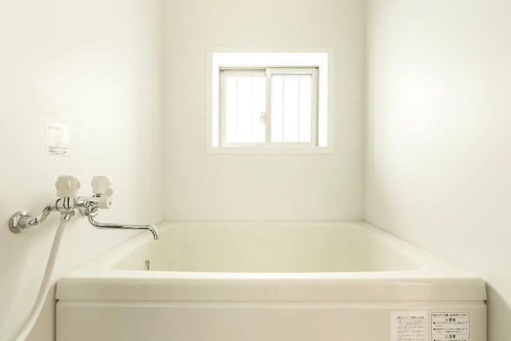 Michiko House Διαμέρισμα Τόκιο 0*,  Ιαπωνία
