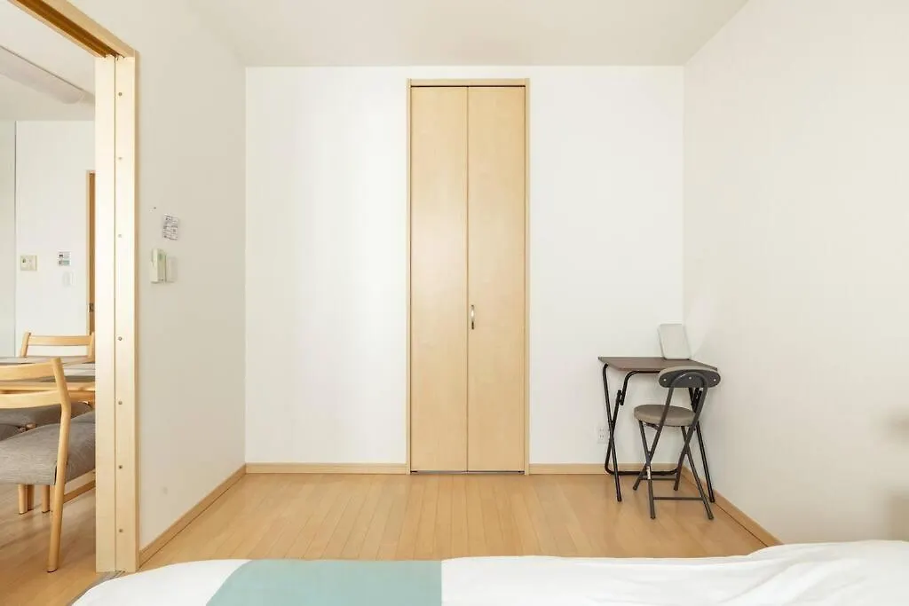 Michiko House Διαμέρισμα Τόκιο