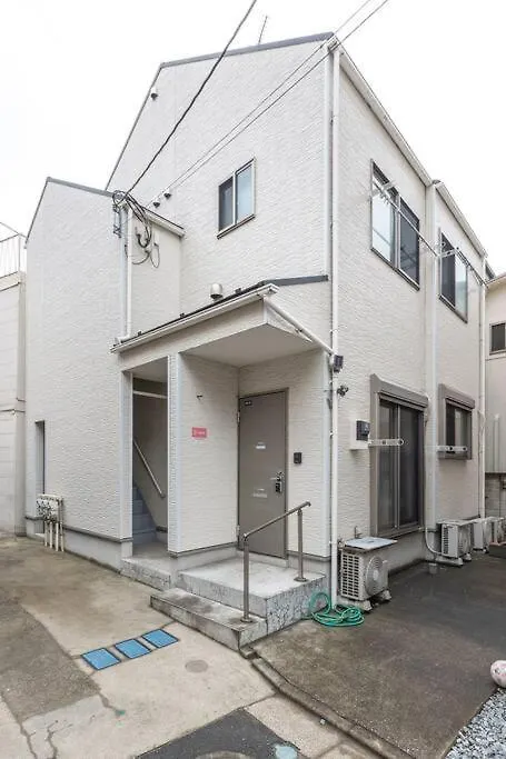 Michiko House Διαμέρισμα Τόκιο Ιαπωνία