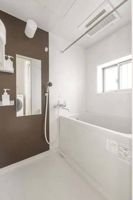 Michiko House Διαμέρισμα Τόκιο