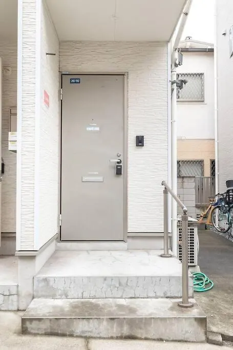 Michiko House Διαμέρισμα Τόκιο