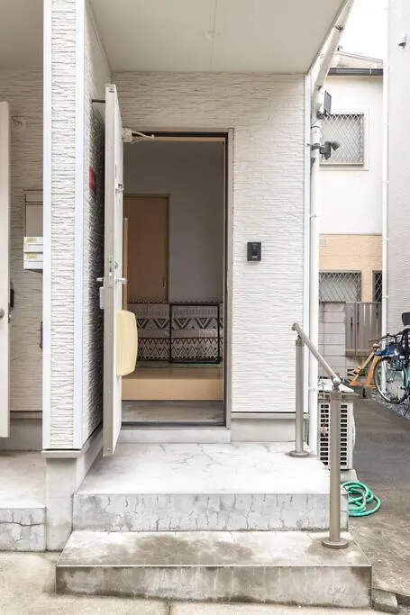 Michiko House Διαμέρισμα Τόκιο