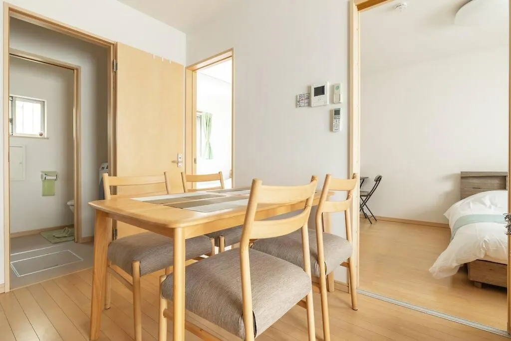 Michiko House Apartman Tokió Japán