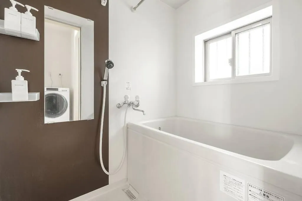 Michiko House Apartman Tokió Japán